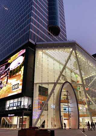 哈鹵鹵汁飯加盟